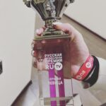 Irina Dubtsova Instagram - Гламурные фото завтра 😅😅😅 Пока простые , настоящие эмоции 🤷🏻‍♀️🤪🤪🤪 «Лучшая Певица» @ru_tv- вашими голосами, поддержкой и любовью ❤️❤️❤️ #премиярутв #лучшаяпевица А я с Премии Ру-Тв на концерт в клуб «Мэдисон» 🤩 Я люблю свою работу ! Я люблю вас ! #иринадубцова #хочумогуделаю ❤️