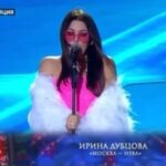 Irina Dubtsova Instagram -