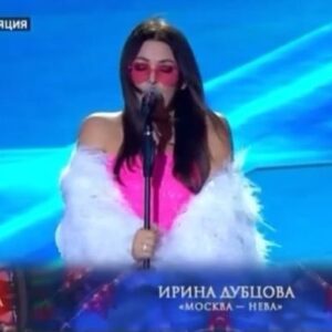 Irina Dubtsova Instagram - 