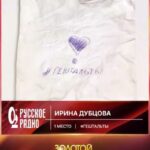 Irina Dubtsova Instagram - Ааааааа 🤩🤩🤩 В ТРЕТИЙ РАЗ на ПЕРВОМ МЕСТЕ В «ЗОЛОТОМ ГРАММОФОНЕ» 😍😍😍 Я вас всех обожаааюююю 🥰🥰🥰 #ГЕШТАЛЬТЫ ❤️❤️❤️ @russkoe_radio 😘😘😘 #хочумогуделаю #музыкамоёвсё 🤩🤩🤩
