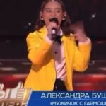 Irina Dubtsova Instagram – Чужих детей не бывает. Если мы, взрослые, можем исполнить чью-то мечту, мы должны это сделать ❤️ Я рада за девочек, которым в этом помогла. Моя задорная и яркая землячка Саша Бушнева съездила на новогодние каникулы в Санкт-Петербург, как и мечтала, а талантливая и упорная Василиса Жарких по сей день бесплатно занимается вокалом с финалисткой шоу «Ты супер60 » Натальей Васильевной Бутусовой ! Листайте добрую карусельку 🥰 #тысупер #тысупер60  #мечтысбываются #хочумогуделаю @weitmedia @yousuperntv @ntvru @yuliasumacheva @butnatvas