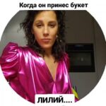 Irina Gorbacheva Instagram - Запах решает))