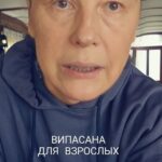 Irina Gorbacheva Instagram -