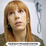 Irina Gorbacheva Instagram - Знакомо?)))