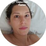 Irina Gorbacheva Instagram -