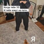 Irina Gorbacheva Instagram - А че? А до скольки там? А во сколько "главный" диджей выступает? А народу много будет? Я просто стараюсь ложиться до 11 ти....