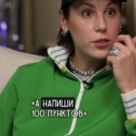 Irina Gorbacheva Instagram – Реально написать для себя 100 пунктов и понять, чего я еще могу хотеть – это увидеть свои потребности, да и вообще расширять свои границы представления о себе “желающей”
В итоге пунктов уже больше 100 и это классно!
Периодически перечитываю и стараюсь и дальше делать для себя то что написала!

Вопрос не в том, что бы человек рядом закрывал твои потребности, а в том что бы от его присутсвия открывались те грани, которые спали или были в слепой зоне
Отношения для меня – это всегда про рост, развитие и расширение сознания с помощью друг друга!
Ну и радость от присутствия естественно!))

Ссылка на интервью в шапке