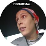 Irina Gorbacheva Instagram -