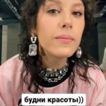 Irina Gorbacheva Instagram – Ох уж эти Ивановы))
@ivan_ivanov_igorevi4 
@nora_ivanova ✨️❤️