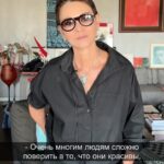 Irina Khakamada Instagram - Вопрос про красоту людей