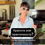Irina Khakamada Instagram -
