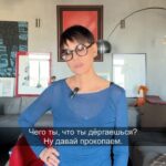 Irina Khakamada Instagram - Тревога. Как с ней бороться?