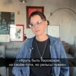 Irina Khakamada Instagram - Рубрика «Хакамада поясняет»