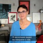 Irina Khakamada Instagram - Резкость помогает или вредит ?