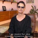 Irina Khakamada Instagram - Метафора про навигатор .