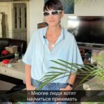 Irina Khakamada Instagram - Как научиться думать медленно ?