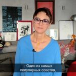 Irina Khakamada Instagram – А что для вас значит «быть самим собой» ? Поделитесь вашими мыслями в комментариях .