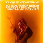 Irina Khakamada Instagram -