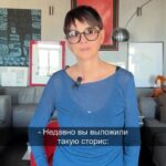 Irina Khakamada Instagram - Рубрика «Хакамада поясняет»