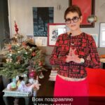 Irina Khakamada Instagram - С Новым годом ! 🎄