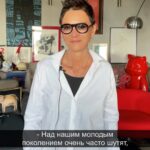 Irina Khakamada Instagram - Контакт, который должен быть у каждого @dr.blumkin