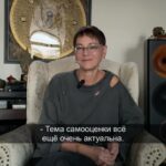 Irina Khakamada Instagram - Что такое самооценка и надо ли себя оценивать ?