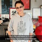 Irina Khakamada Instagram - Продолжаем рубрику «Хакамада поясняет» .