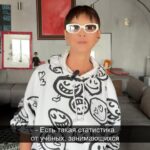 Irina Khakamada Instagram - Как Вы относитесь к сплетням ?
