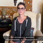 Irina Khakamada Instagram - Зачем нужно высшее образование ?