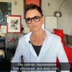 Irina Khakamada Instagram - Как избавиться от информационной пыли?