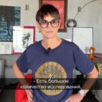Irina Khakamada Instagram – Как перестать переубеждать других людей ?
