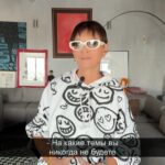 Irina Khakamada Instagram - На какие темы Вы никогда не будете разговаривать с друзьями?
