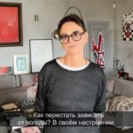 Irina Khakamada Instagram - Как перестать зависеть от погоды ?