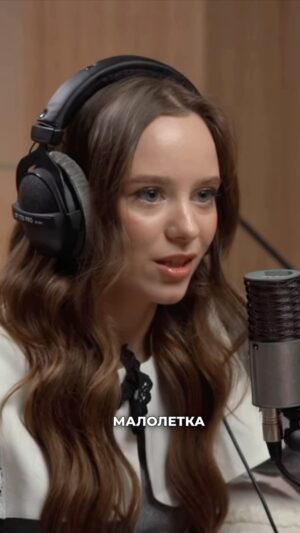 Iryna Kudashova Instagram - Ютуб : Gloster FM 🥺поділилась особистим і дуже вдячна вам за підтримку 🥹