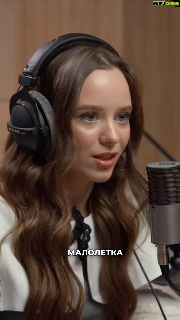 Iryna Kudashova - 48.7K Likes - Ютуб : Gloster FM 🥺поділилась особистим і дуже вдячна вам за підтримку 🥹