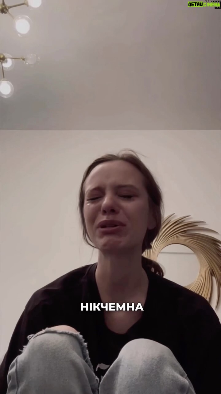 Iryna Kudashova - 28.7K Likes - В сторіз розказала більше 🥺 тепер ми стали трішки ближчими , дякую за підтримку ❤️