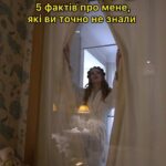 Iryna Kudashova Instagram - Як вам такі факти?