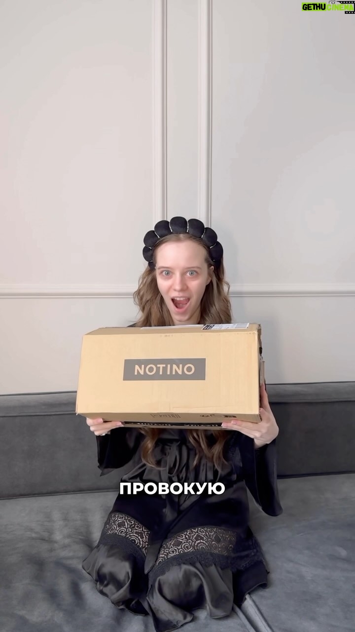 Iryna Kudashova Instagram - А ви любите фарбуватись ? @notino_ua #notino_ua #ad