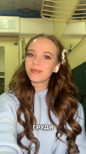 Iryna Kudashova Instagram - Ну це життя 😅😂