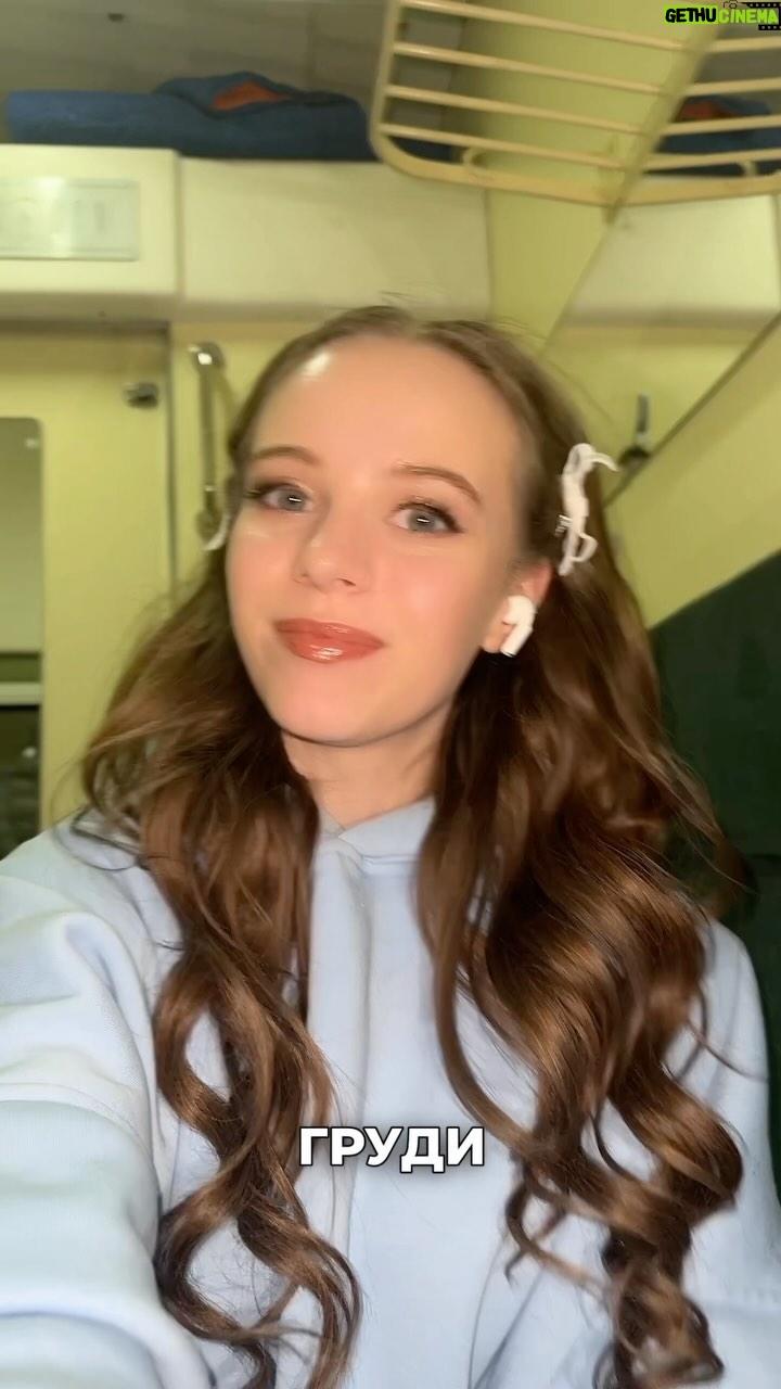 Iryna Kudashova - 38.7K Likes - Ну це життя 😅😂