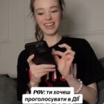 Iryna Kudashova Instagram - Хто вже проголосував ?