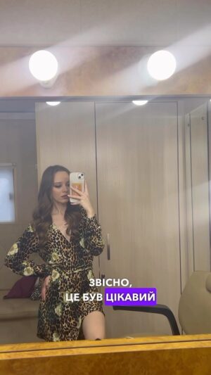 Iryna Kudashova Instagram - 