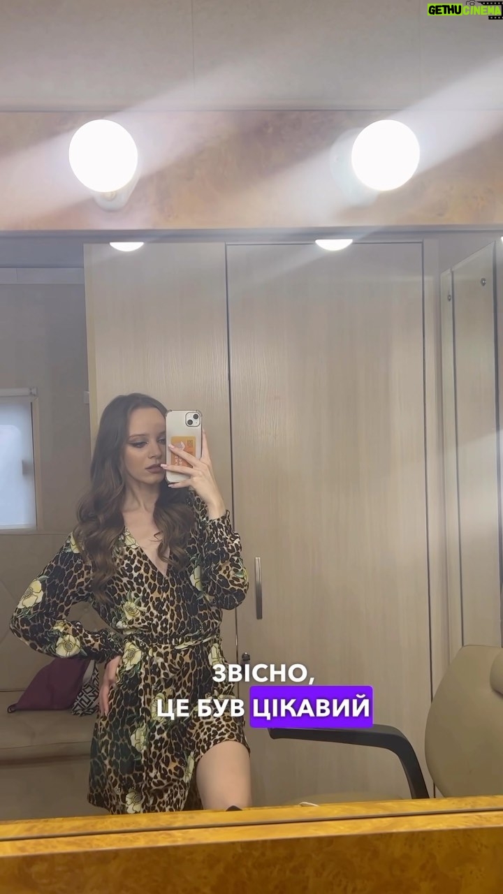 Iryna Kudashova - 17.8K Likes -