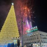 Isabel Díaz Ayuso Instagram - Madrid ❤️