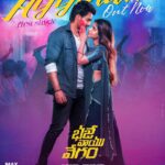 Iswarya Menon Instagram – Join us in grooving to this massy lyrical
 #SetAyyindhe 😍 [Link in Bio]

@radhan_music Musical 
#RamjogayyaSastry Massy Lyrical

#BhajeVaayuVegam in Theatres Worldwide on May 31st
♥️♥️♥️

@actorkartikeya @prashanthchandrapu @raahultyson @ajaykumarrajup @rdrajasekar.isc @kapil.music @nadikudikargandhi @nutiprateek @filmsandfood_ @editor_satya_g @vishwa_raghu_choreographer @uvconcepts_ @uvcreationsofficial @adityamusicindia