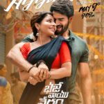 Iswarya Menon Instagram – Maaku set ayipoindi… mari meeku? 😉😉

Get ready to match the hook-step as we groove to our #SetAyyindhe song on May 9th at 9.09 AM 🕺🏼🤩

#BhajeVaayuVegam First Single 💓 
A @radhan_music Musical 🎶
A #RamjogayyaSastry  Massy Lyrical 🎺

@iswarya.menon @prashanthchandrapu @raahultyson @ajaykumarrajup @rdrajasekar.isc @kapil.music @nadikudikargandhi @nutiprateek @filmsandfood_ @editor_satya_g @vishwa_raghu_choreographer @uvconcepts_ @uvcreationsofficial @adityamusicindia