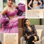 Iti Acharya Instagram – Thank you so much @chitramagazine @harisharasu_pro 🌸💗

Dhanyawadagalu 🙏😇🌸

@natashaabothra @kheajewellery @tarininirulaaccessories @lorealparis @dessangeparis @dessangeblr @kate_s_photos @hotel.martinez_cannes @festivaldecannes 

#cannes #cannes2023 #karnataka #sandalwood #kannadaactress #cannesfilmfestival #indiaatcannes #sandalwoodatcannes #itiacharya