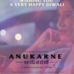Iti Acharya Instagram – Wishing you and your family a very happy and prosperous Diwali 🪔 
On this auspicious occasion our first kannada project under RVS production – “Anukarne” first look is here. Need all your blessings 😇🙏

@rvs_production @itiacharya @lakshman_shastry @kirandop @imyuva_ @abhi.acharya.music @anand.anawal @smidrees__