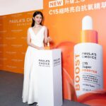 Ivy Shao Instagram – 寶拉珍選【縮時亮白時光艙】
快閃店將於4/12開始，在全台巡迴登場啦！
高雄、台中、台北的朋友你們準備好了嗎？
夏天美白就用寶拉珍選早C晚C組合，
C15這次全新升級，15分鐘就能又亮又白，
早上防曬前用C15更加抗氧化，晚上用C25淡斑亮白。
把美白基底打好，夏天就放心當個白皙亮白女子☺️

@paulaschoice_tw