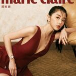 Ivy Shao Instagram - #MC5月號封面人物 🖤#邵雨薇🖤 出道十多年，邵雨薇的確是台灣戲劇圈獨特的存在，他專有的高冷特質，反轉呼應出內心如火的熱力，經過細膩的雕琢後，引起觀眾的移情作用，近期作品《商魂》中的陳雪玉，就是最具代表性的存在。 時光倒轉，當時如果不選擇演員這條路，現在的邵雨薇會在何處？他說：「無論如何都想當演員，未來可能隨著年紀增長，戲約無可避免地越來越少的話，我希望能轉做幕後，去培養更多的新血，以及做更多製作相關的項目。我真的太喜歡演藝圈了，希望一輩子都能為戲劇以及觀眾帶來些什麼，無論喜怒哀樂，都想陪著大家一起走過。」 ✨希望一輩子都能為戲劇以及觀眾帶來些什麼，無論喜怒哀樂，都想陪著大家一起走過。 ♡ 邵雨薇♡ Reset！歸零心起點 🔗點擊BIO看5月號封面人物全文專訪 ➤ https://reurl.cc/dn2Alz Talent／邵雨薇 @1989ivyshao Editor-in-Chief／Sara Lee @slandhercolletions Project Director&Styling／Kris Lin @beloveapril Senior Features Editor／Patreeck Liao @patreeck_xxoo Photographer／CHOU MO @chou_mo_ Make Up／Jenny Lin @jenny_lin_0418 Hair／Isiah @isiahzin Executive Producer / Bo Jyun Chen @hakukin Video Director、Editor / Fu ting Chang @cheshire673 Set&Props/ Liang Shuo Lin @shuoliang Editor Assistant／Eva Tseng @theevazeng99 Styling Assistant／Li Jiax Xuan Set&Props Assistant／Chiu Kuo Ning Jewelry&Watches／Bulgari @bulgari Wardrobe／Gucci @gucci #marieclairetw #bulgri #gucci #派脆克